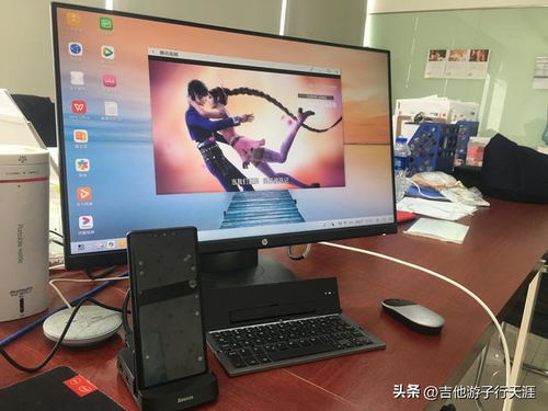 從手機(jī)到電腦 倍思智能擴(kuò)展塢如何重塑我的數(shù)字生活